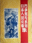 1949-1989年在中国举行的外国艺术展览